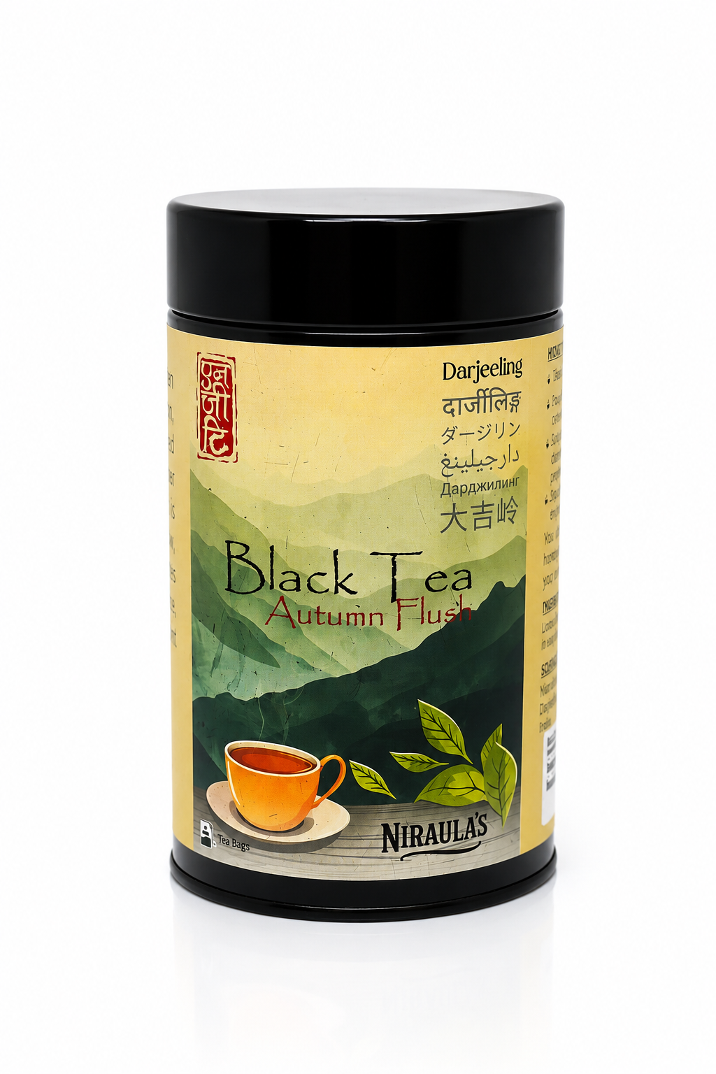 NIRAULA’S BLACK TEA, AUTUMN FLUSH