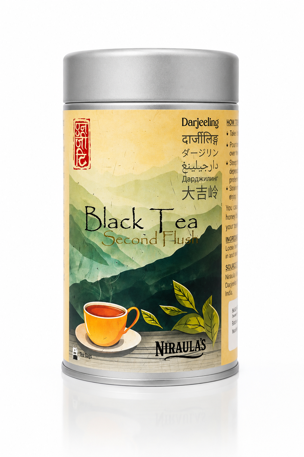 NIRAULA’S BLACK TEA, SECOND FLUSH